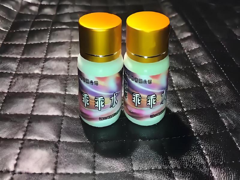 催迷催药4095-xEs型号